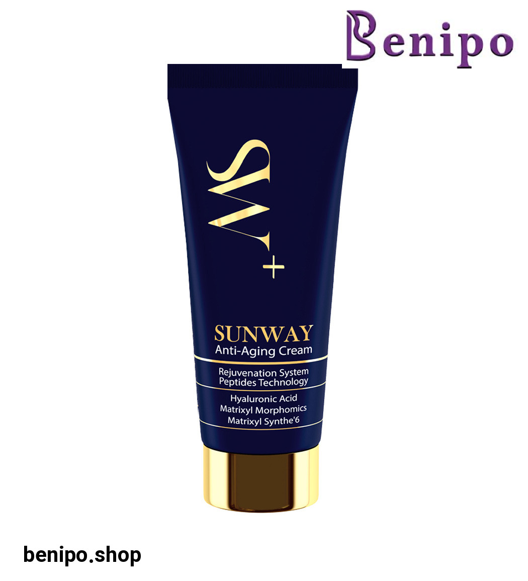 کرم ضد چروک و جوانساز حجم 50 میلی لیتر