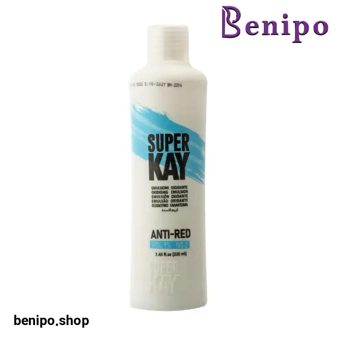 کرم اکسیدان 9% حجم 220 میلی لیتر