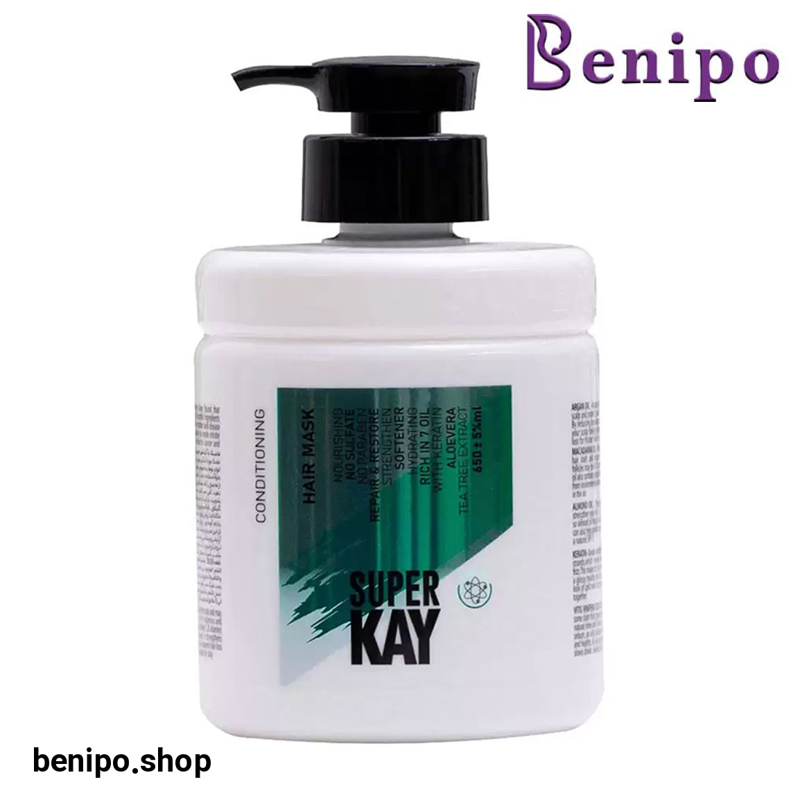 ماسک مو فاقد سولفات داخل حمام حجم 650 میلی لیتر