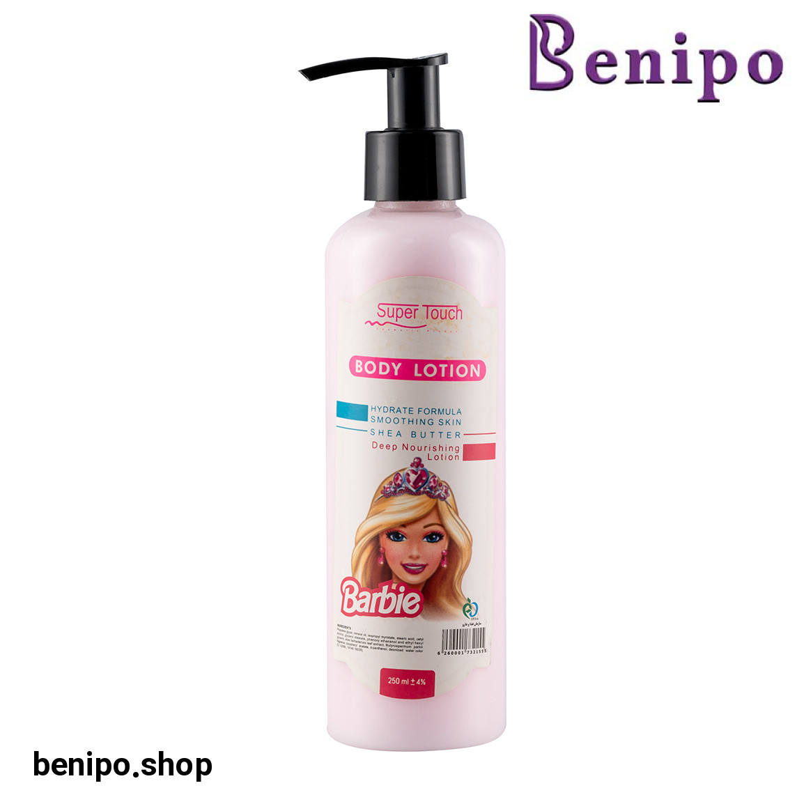 لوسیون بدن باربی حجم 250 میلی لیتر