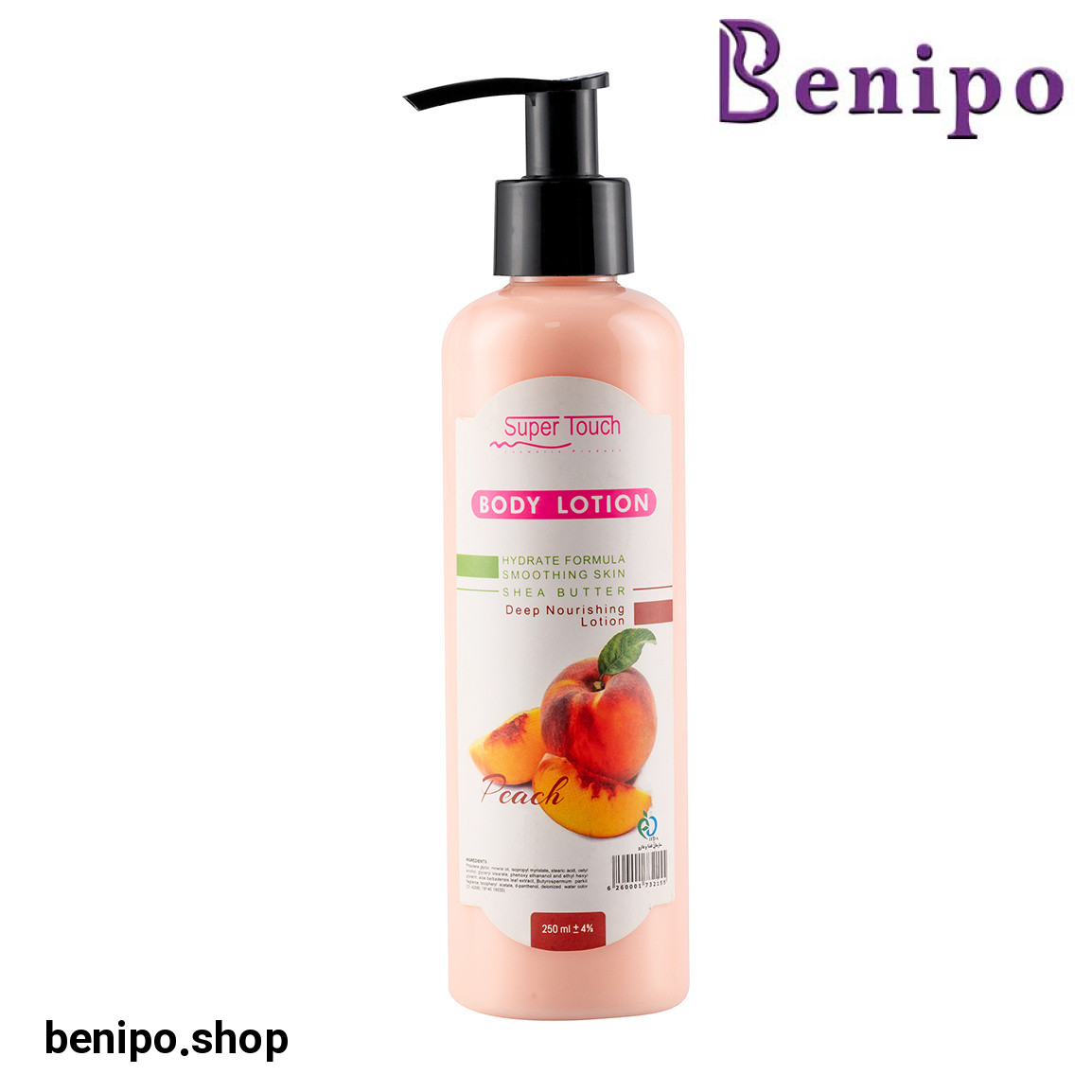 لوسیون بدن هلو حجم 250 میلی لیتر