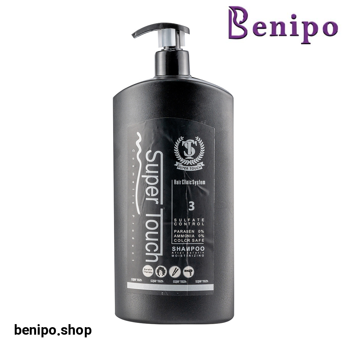 شامپو کراتینه مدل Moisturizing حجم 850 میلی لیتر