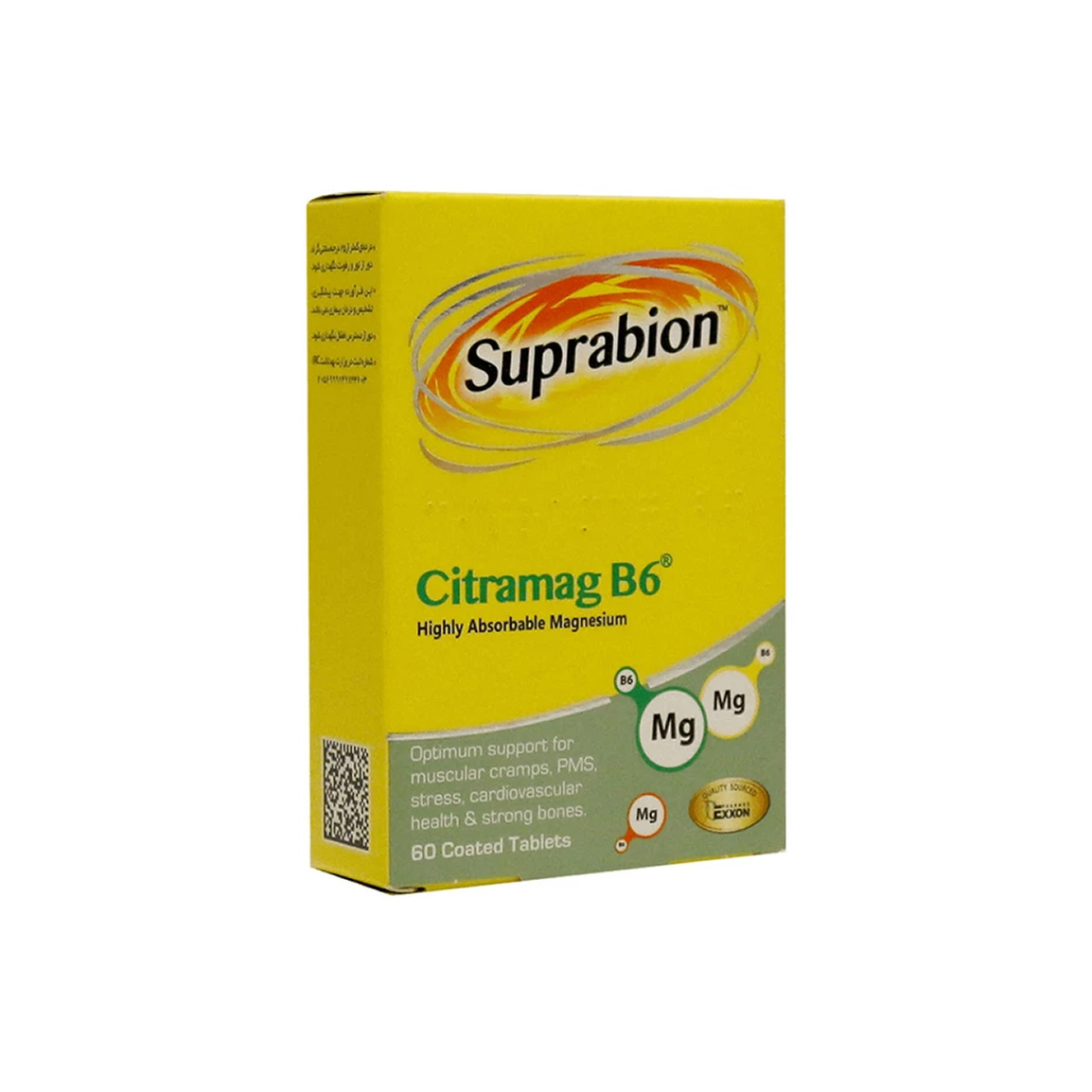 قرص سیترامگ B6 بسته 60 عددی