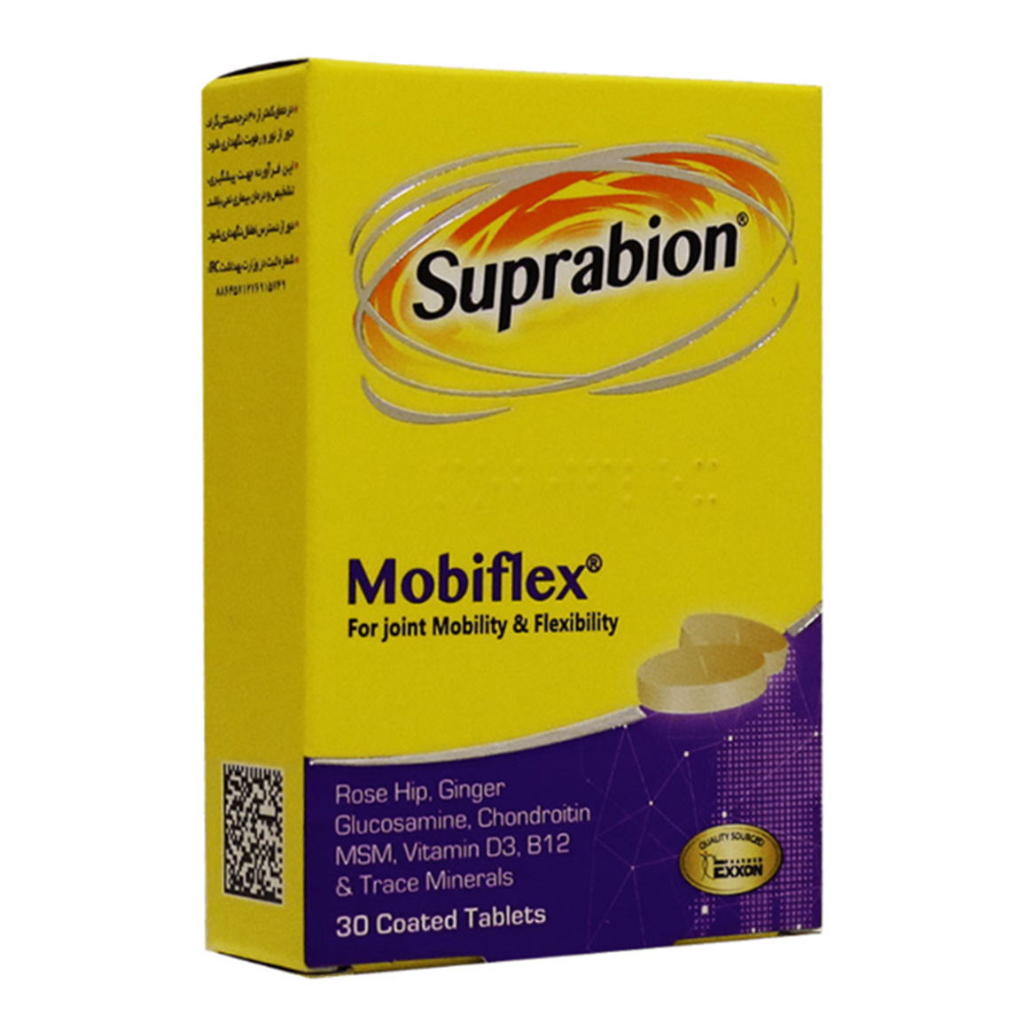 قرص موبیفلکس بسته 30 عددی