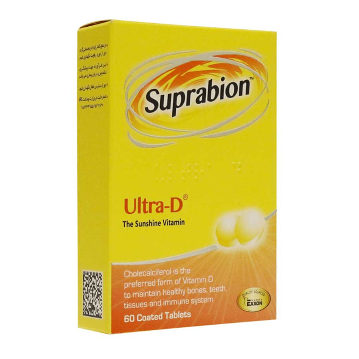قرص اولترا د بسته 60 عددی