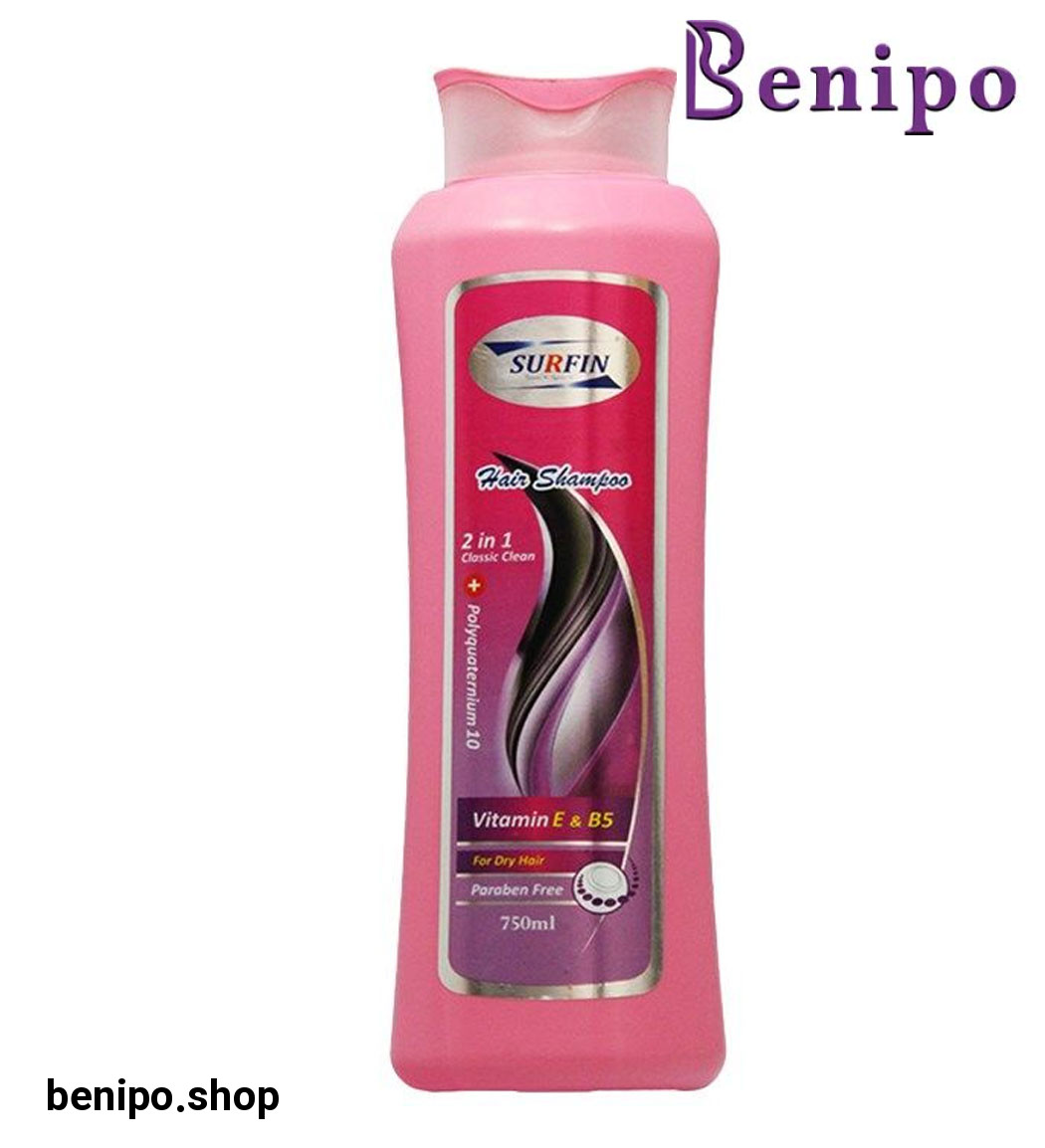 شامپو خانواده مخصوص موهای خشک حجم 750 میل