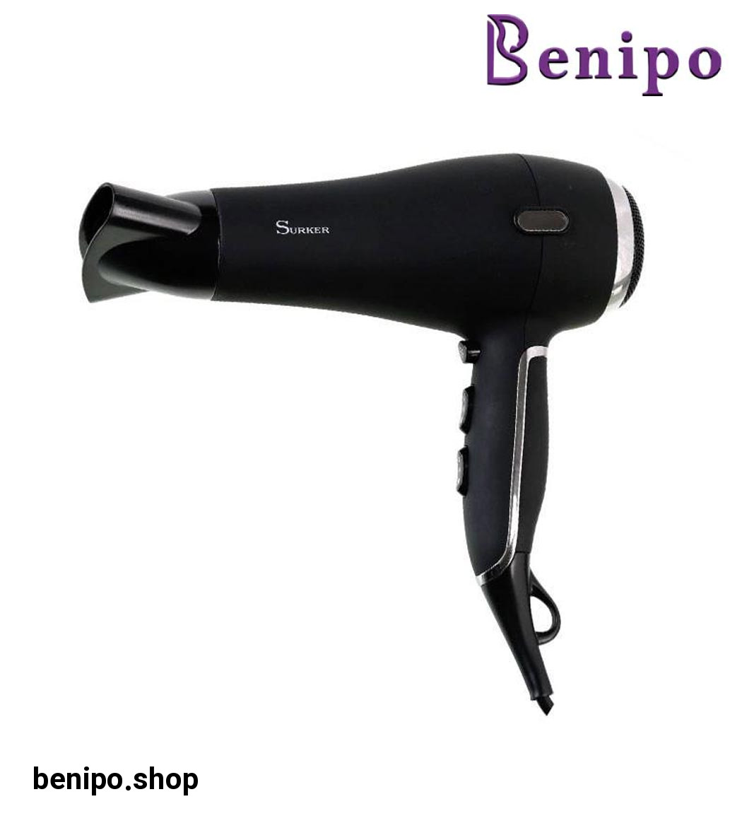 سشوار 2000 وات توربو RCY 75 DC