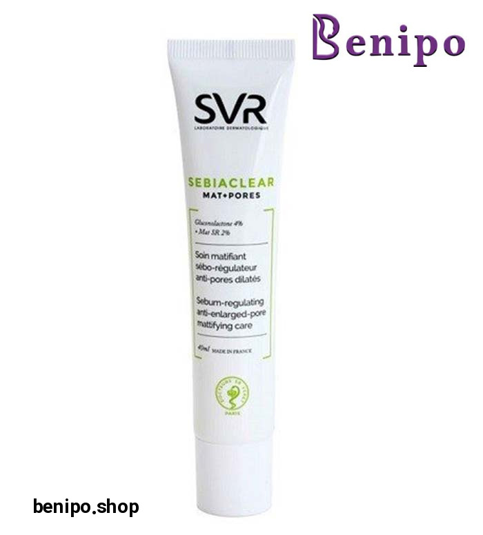 فلوئيد مرطوب كننده پوست چرب سبياكليير