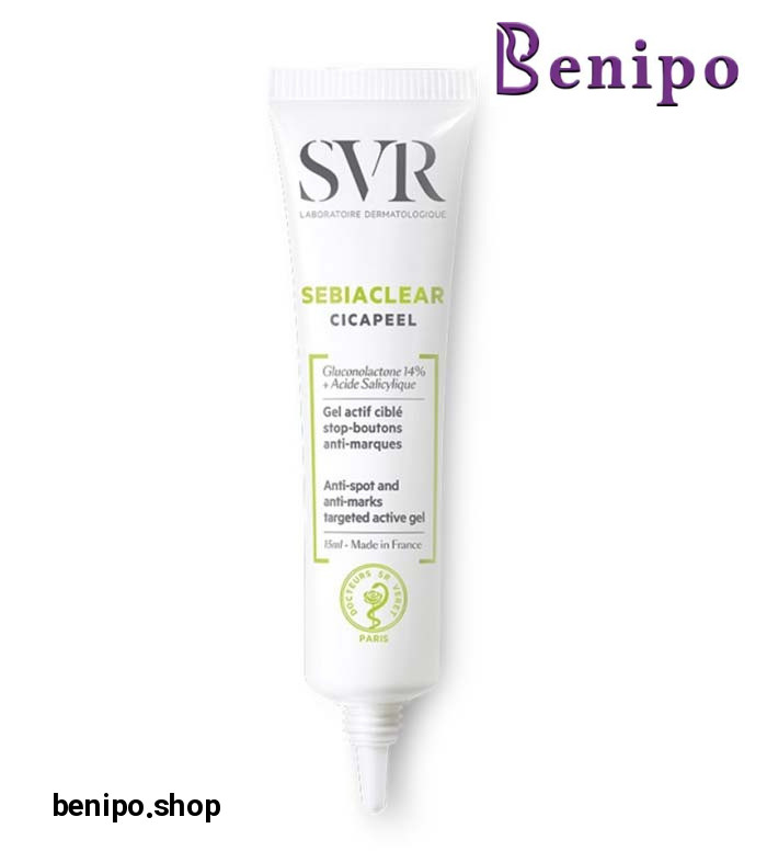 ژل ضدجوش سيكاپيل سبياكليير