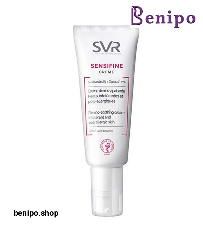 كرم مرطوب پوست حساس سنسي فاين