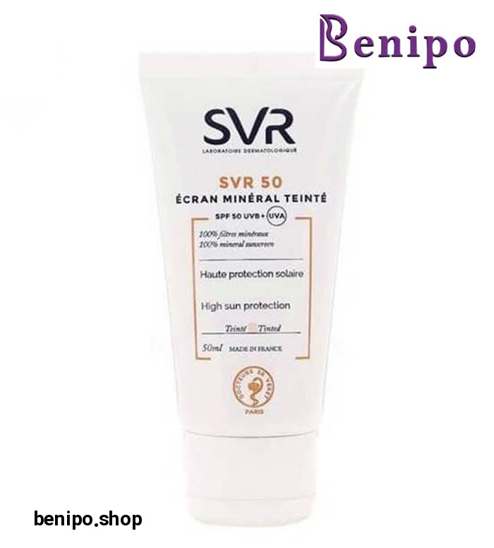 ضد آفتاب مینرال پوست نرمال و مختلط