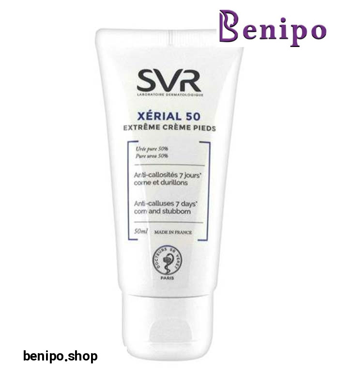 کرم لایه بردار و ضدپینه پا زریال