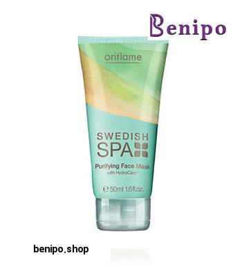 ماسک صورت آبرسان