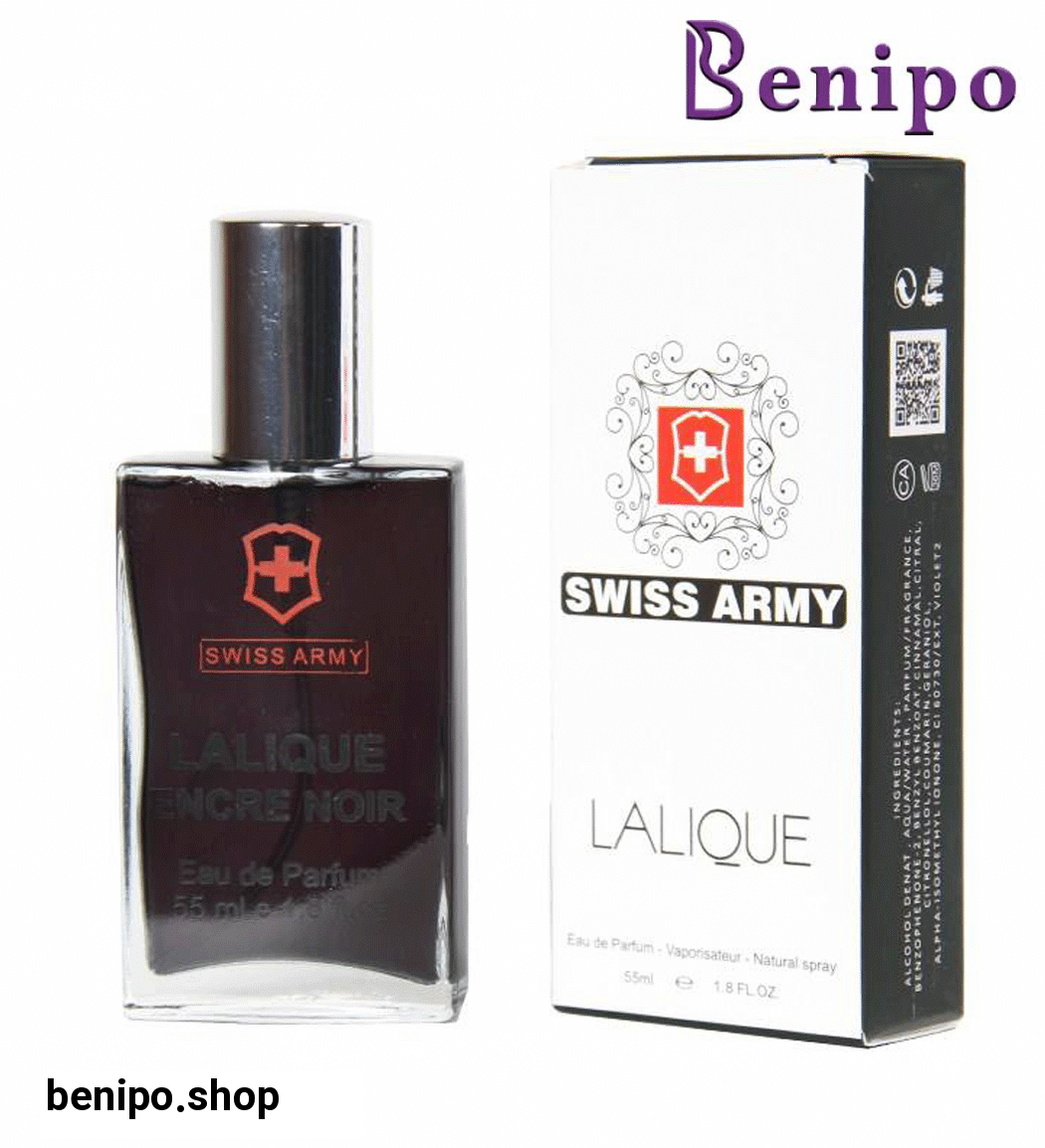ادوپرفیوم مردانه مدل Lalique Encre Noir حجم 55 میلی لیتر