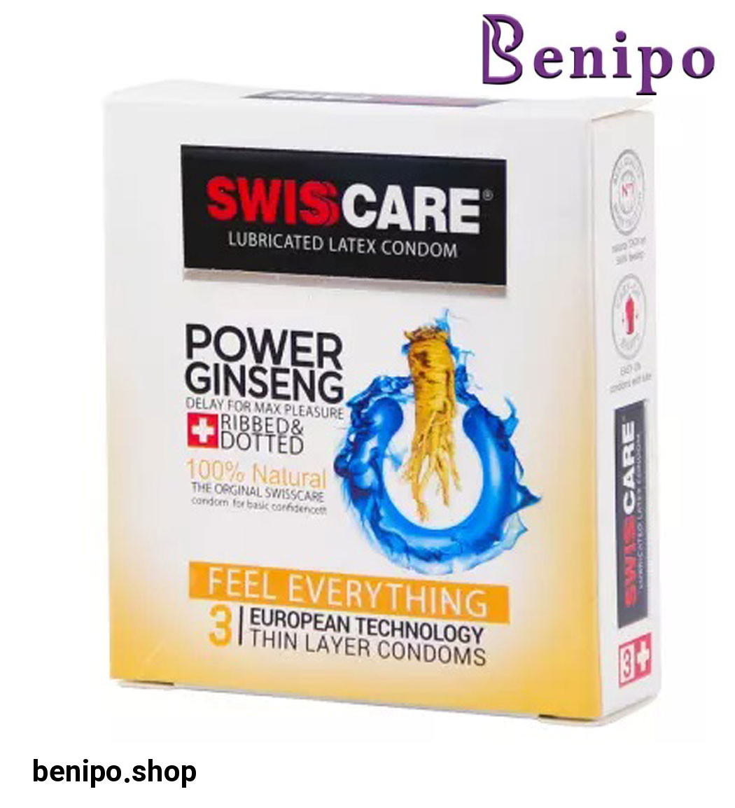 کاندوم پاور جنسینگ 3عددی