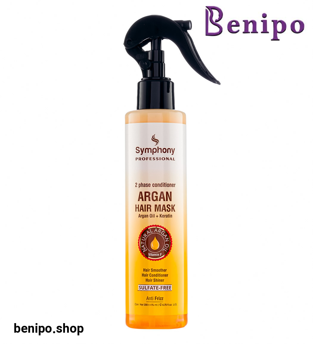 ماسک مو کراتینه دو فاز نرم کننده کراتینه Golden Argan حجم 200میل