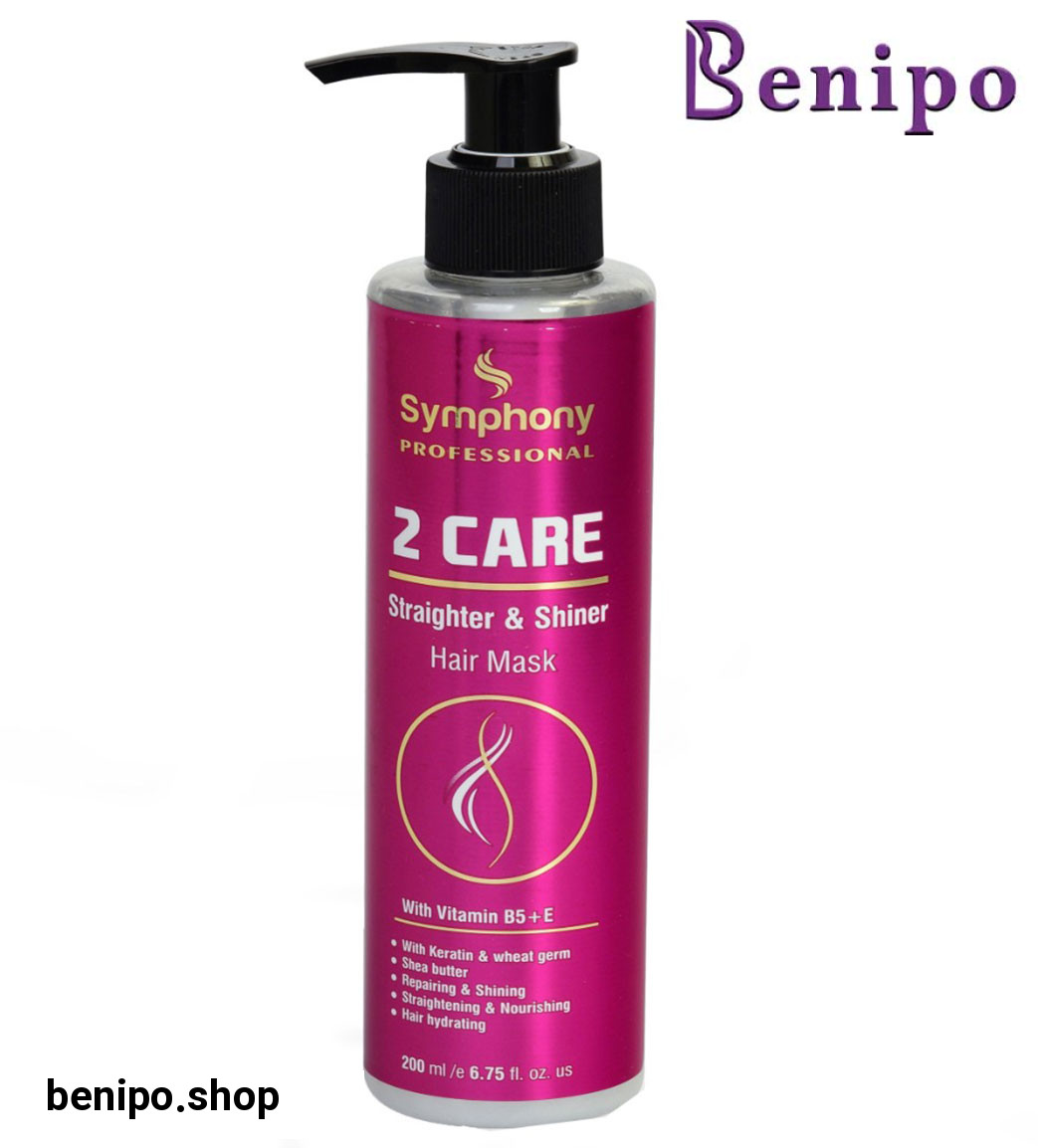 ماسک موی 2care حجم 200 میل