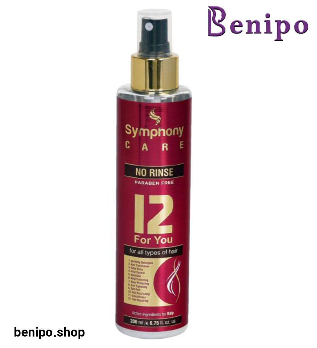 اسپری مو مدل 12for youحجم 200میل