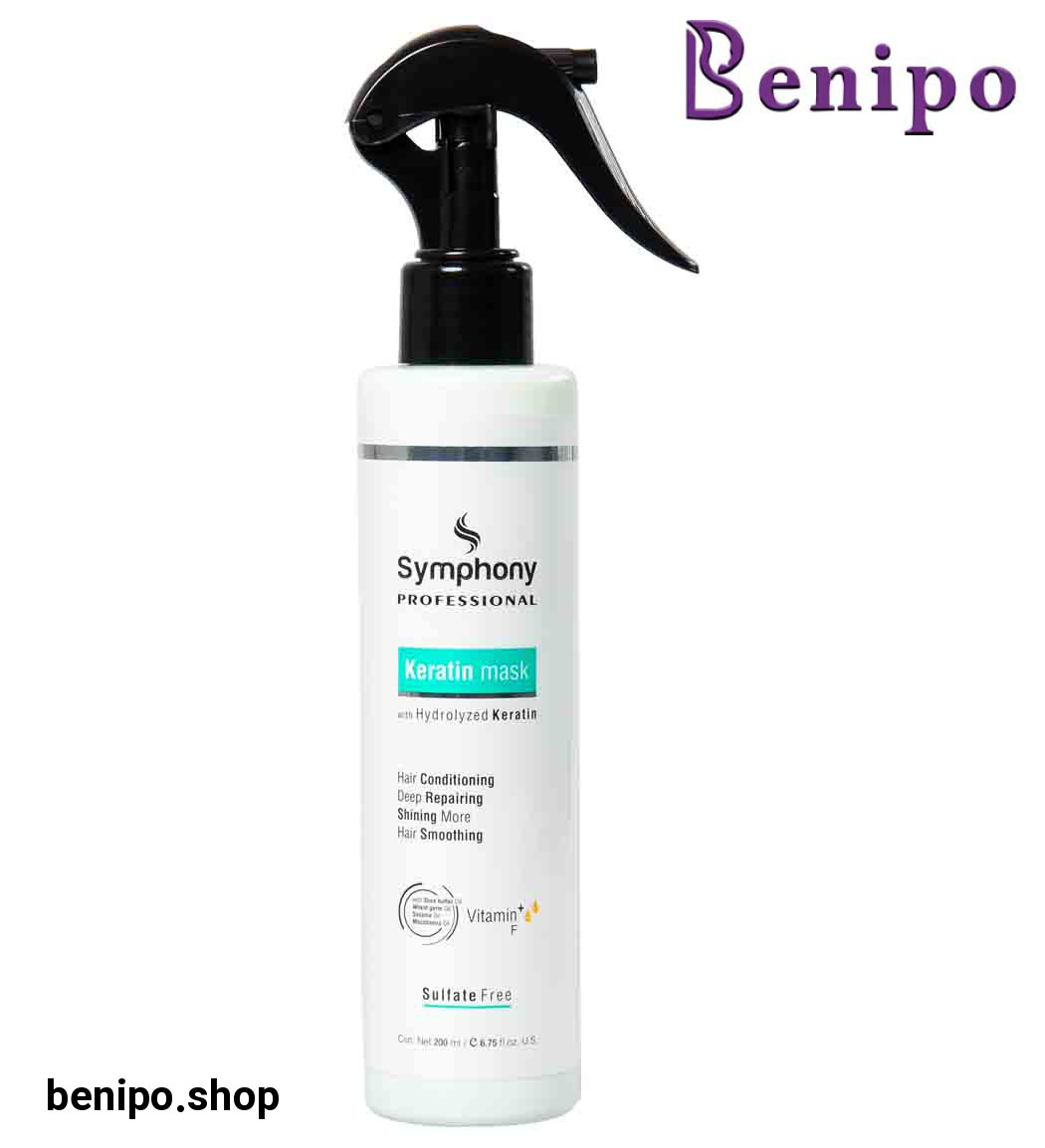 ماسک مو زنانه مدل کراتین حجم 200 میل