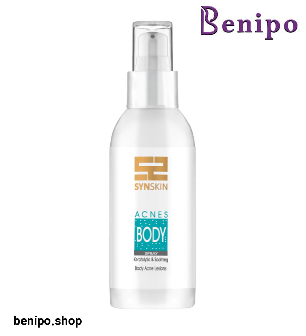 اسپری بدن مدل Acnes حجم 120 میلی لیتر