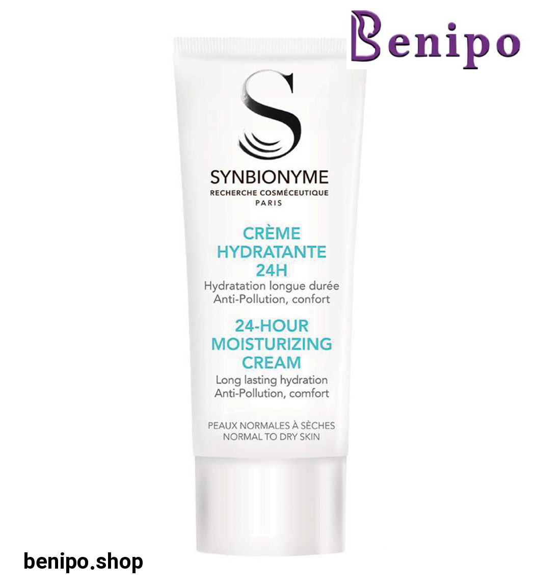 کرم مرطوب کننده 24 ساعته 40میل