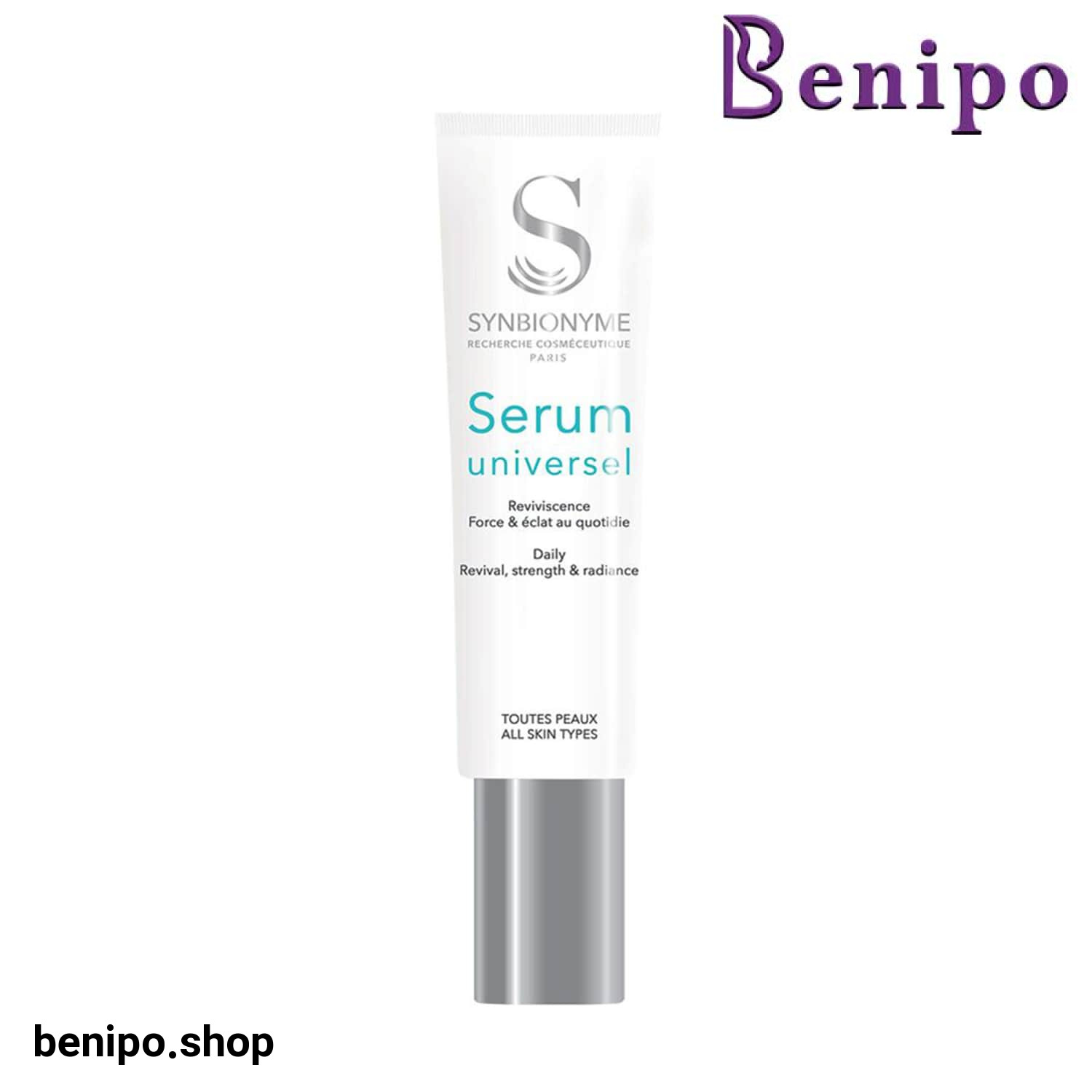 سرم یونیورسال سین بیونیم