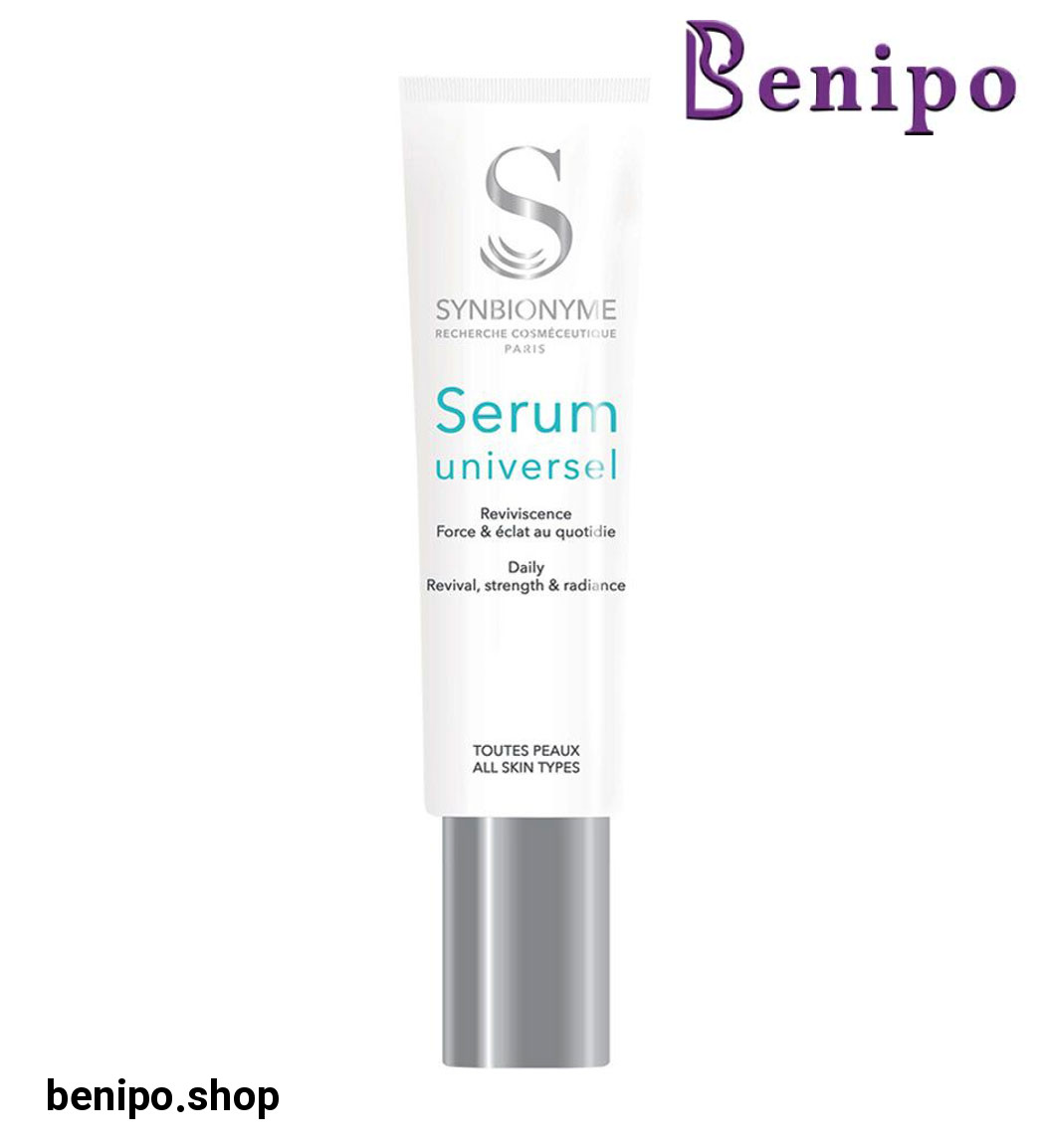 سرم یونیورسال 50 میل