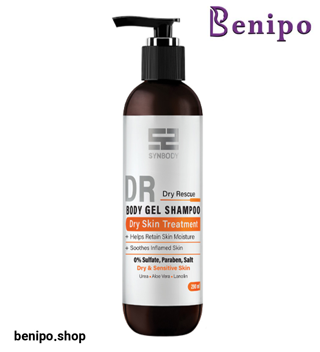 شامپو بدن مناسب پوست خشک حجم 280 میلی لیتر