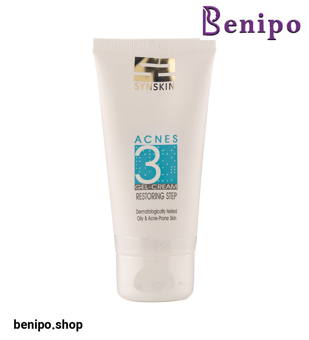 کرم ژل فاز مزمن اکنس 3 حجم 50گرم