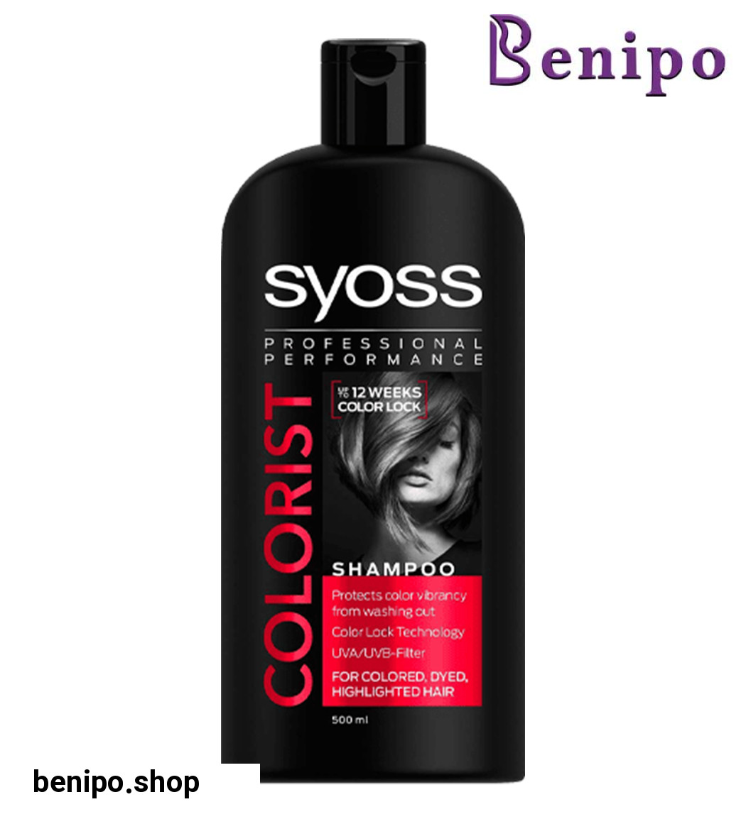 شامپو Coloriste حجم 500میل