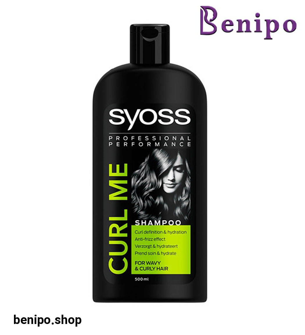شامپو Curl Me حجم 500میل
