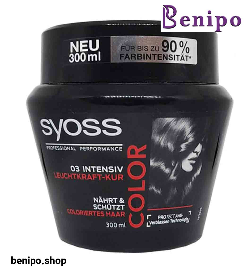 ماسک مراقبت از موهای رنگ شده Colorحجم 300میل