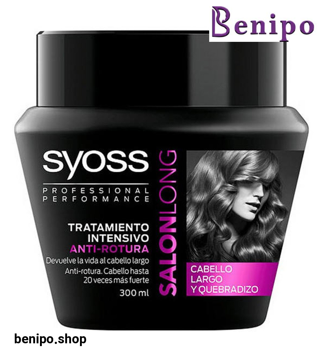 ماسک مو احیا موهای بلند مدل SalonLong حجم 300میل