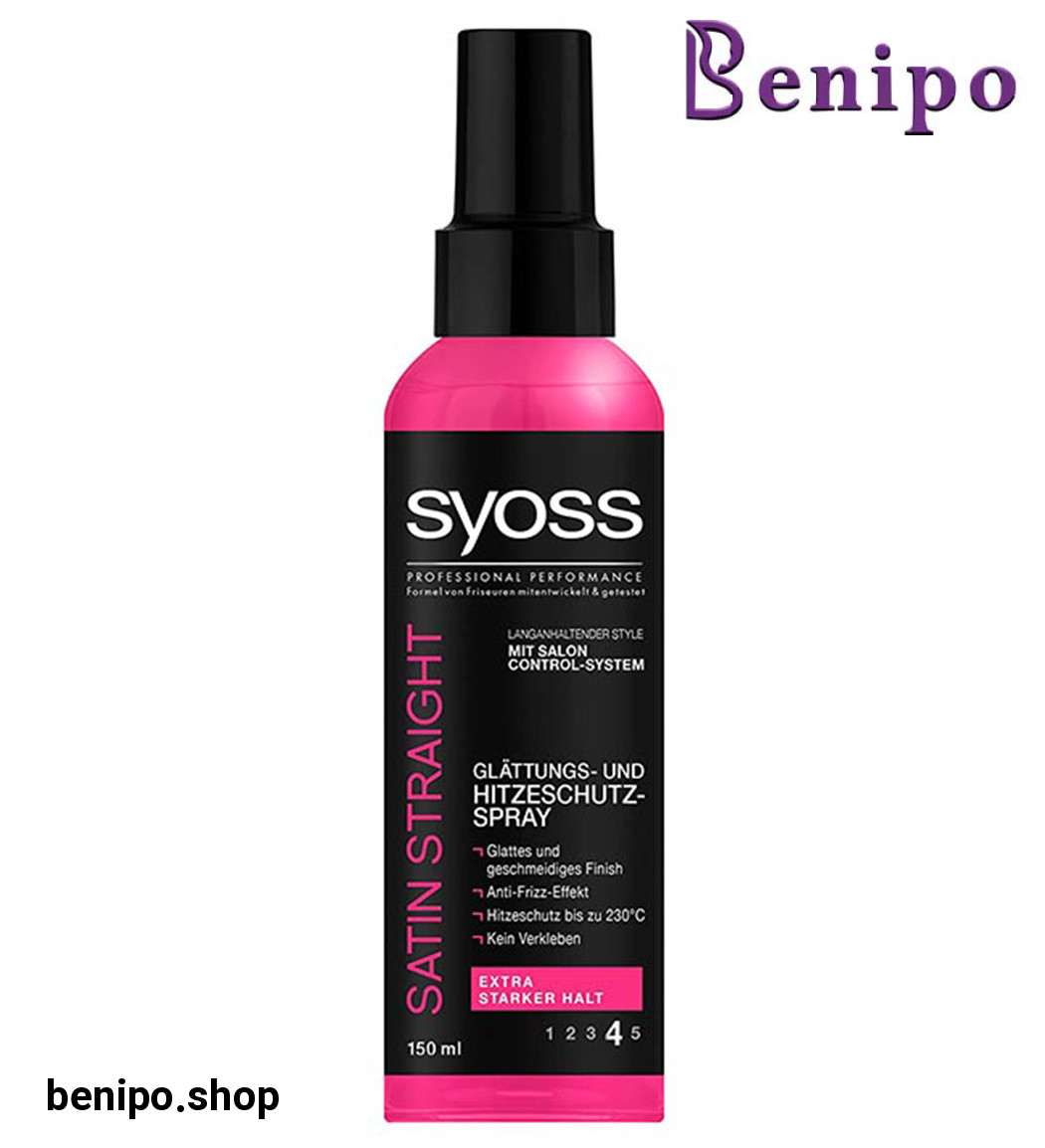 اسپری محافظ ضد حرارتی و ضد وز 150میل