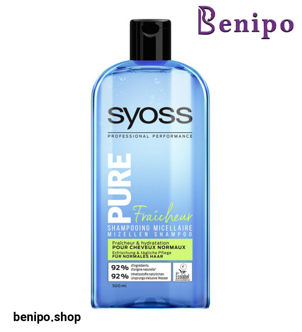 شامپو طراوت بخش مدل pure micellair