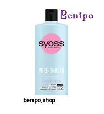 شامپو رطوبت رسان مدل PURE حجم 550میل