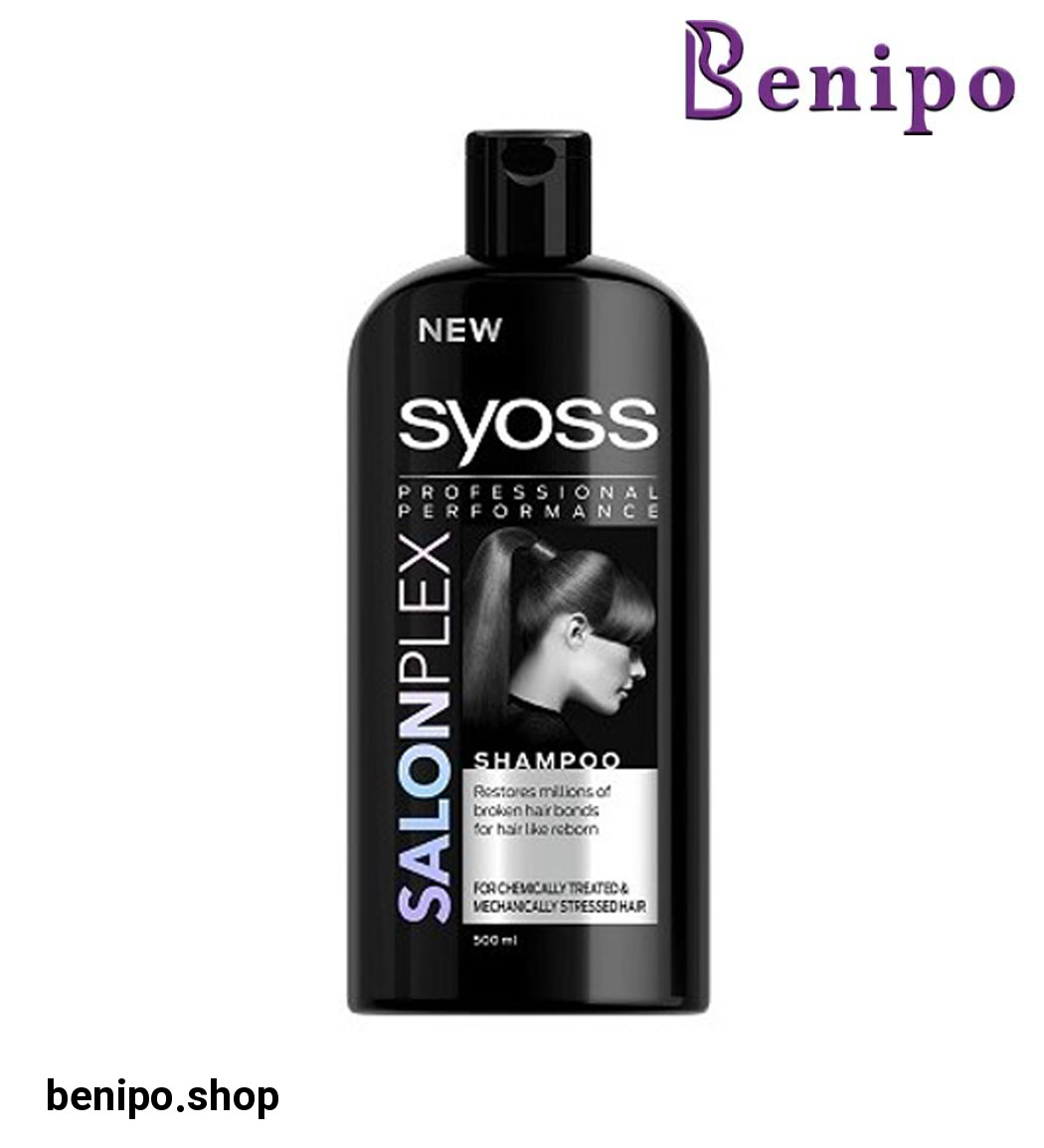 شامپو Salonplex حجم 500میل