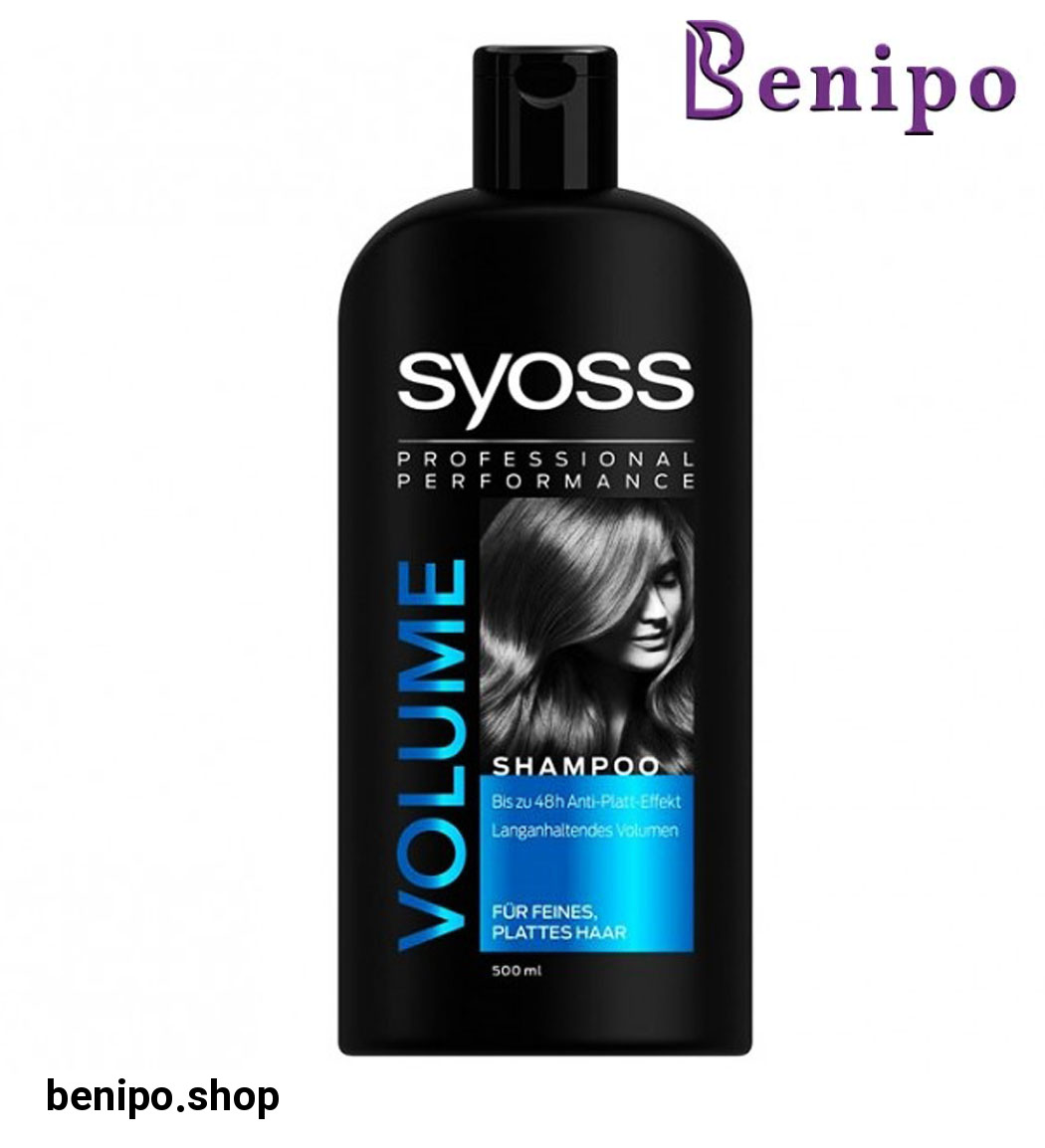 شامپو Volume حجم 500میل