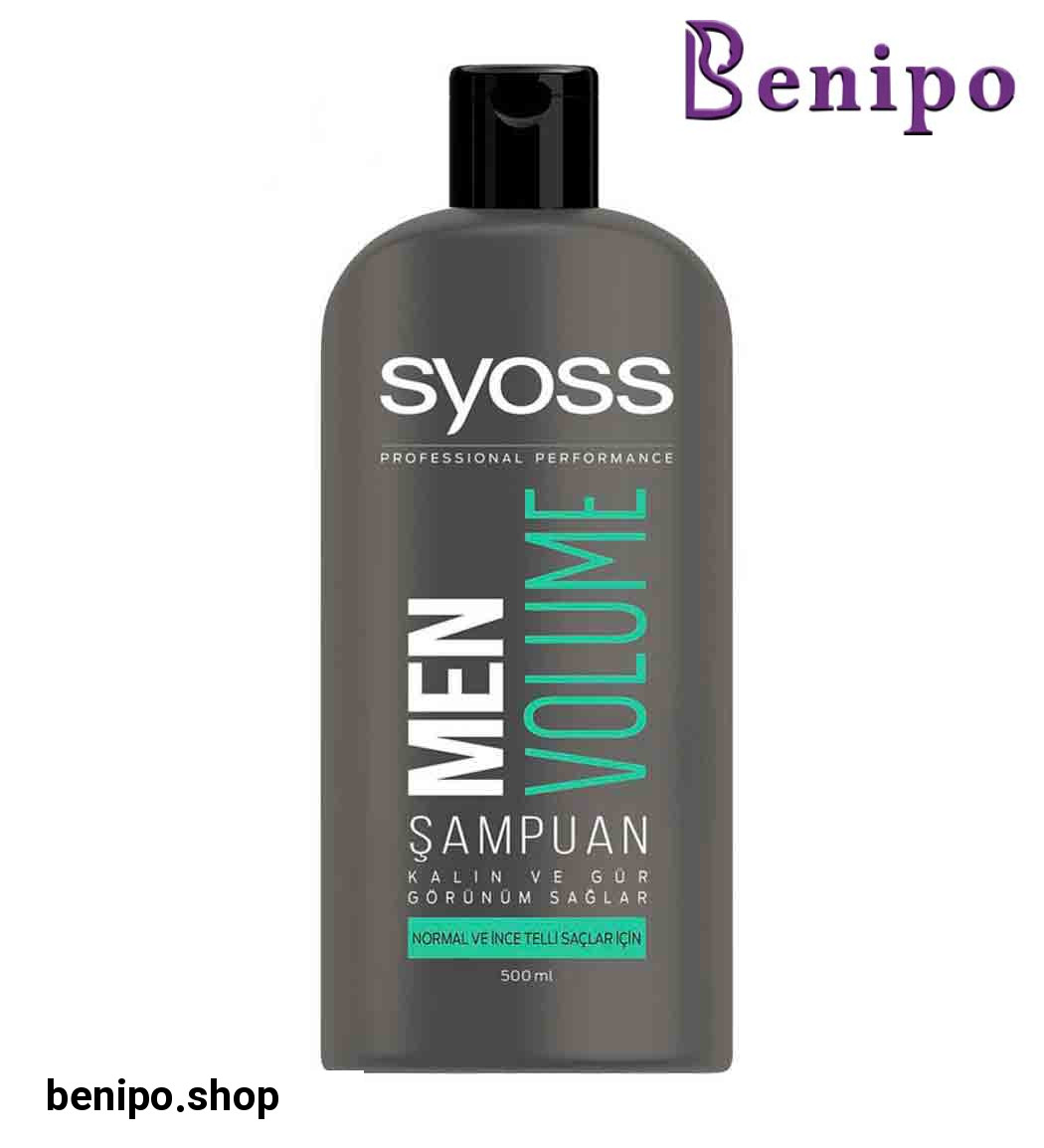 شامپو سایوس مردانه حجم دهنده حجم 500میل