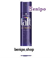 اسپری نگهدارنده حالت مو 48 ساعته مدل Ultımate حاوی کریستال مایع دخشان مناسب انواع مو های کدر حجم 250 میل