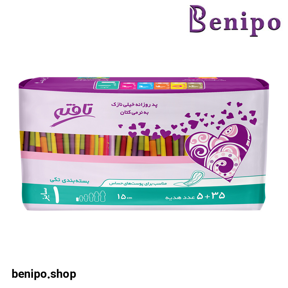 پد روزانه خیلی نازک 5+35 عددی مناسب پوست حساس