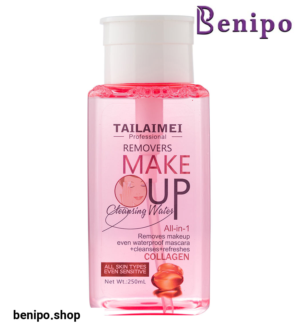 محلول آرایش پاک کن حاوی کلاژن 250میل