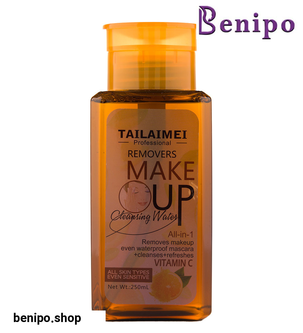 محلول آرایش پاک کن حاوی ویتامین C حجم 250میل