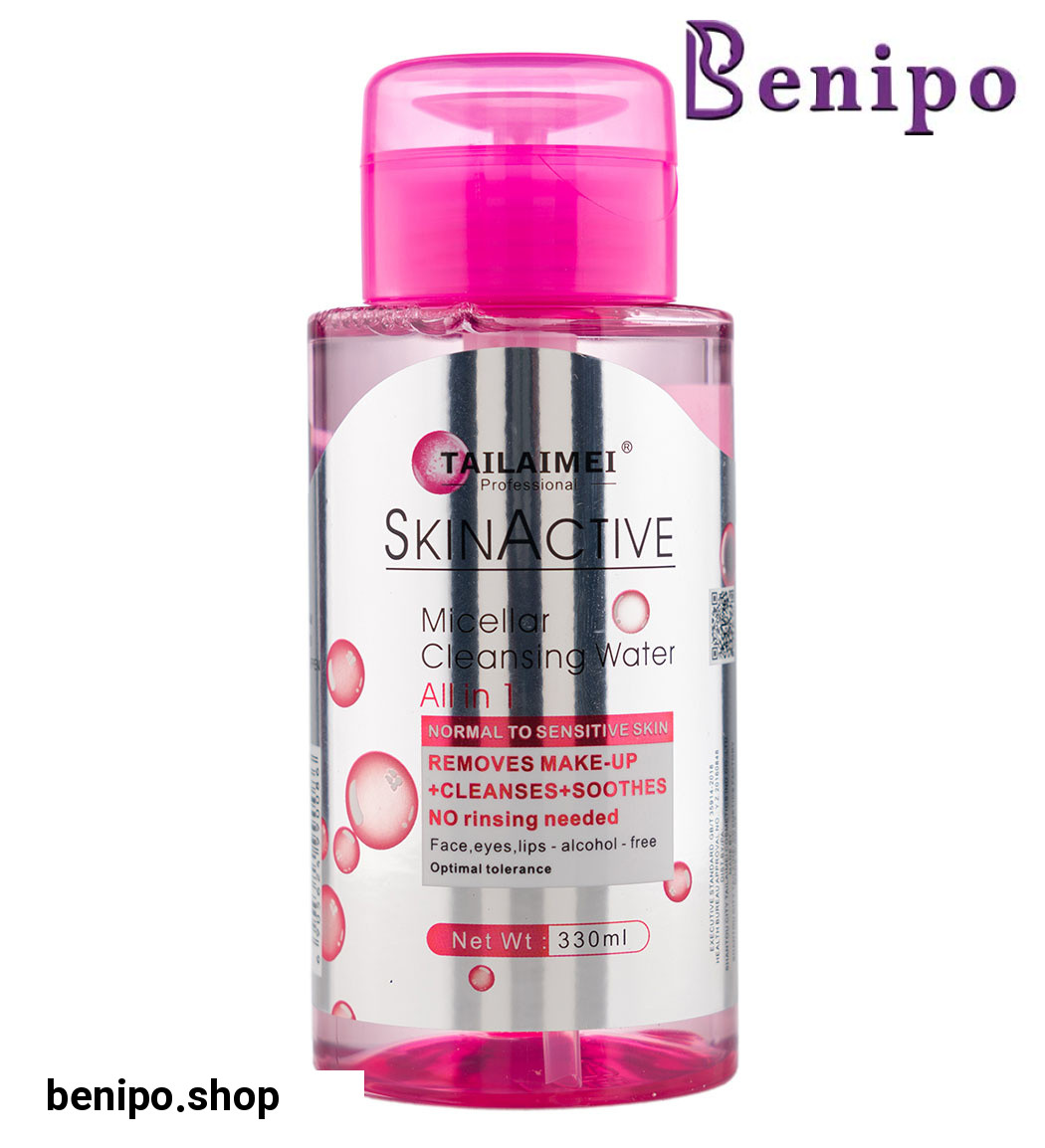 میسلار واتر ویتامین گل رز مدل Skin Active حجم 330میل