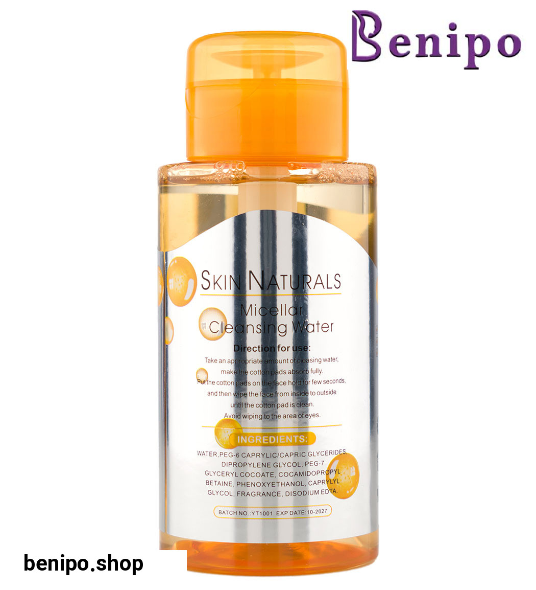 میسلار واتر ویتامین C مدل Skin Naturals حجم 330میل