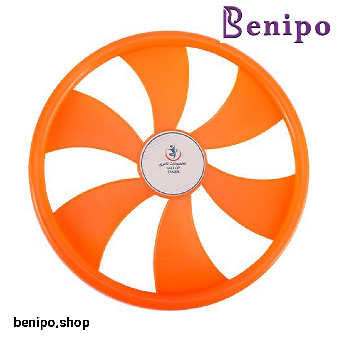 فریزبی مدل پره ای