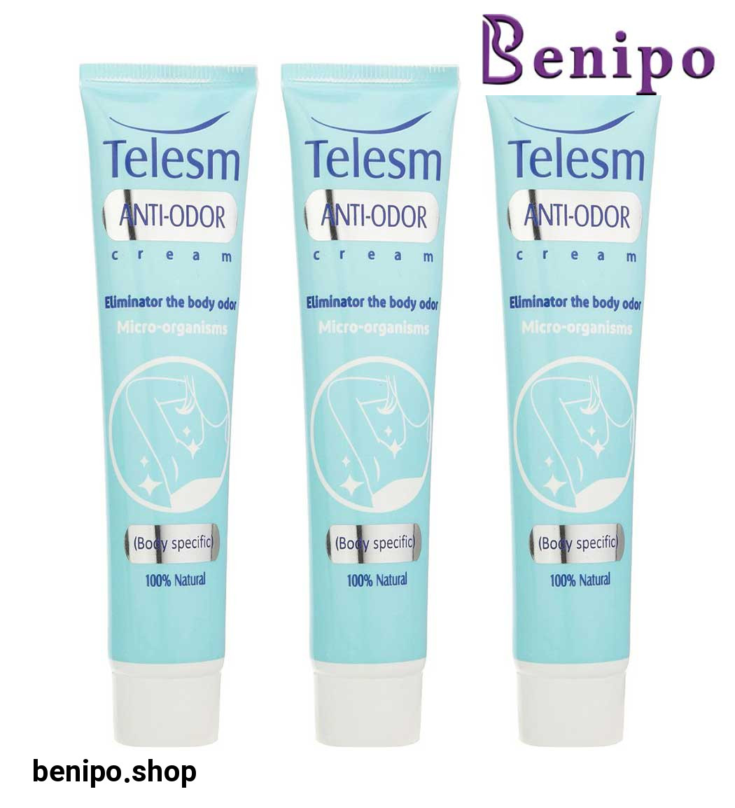 کرم رفع بوی بدن پک 3 عددی حجم 40 میل
