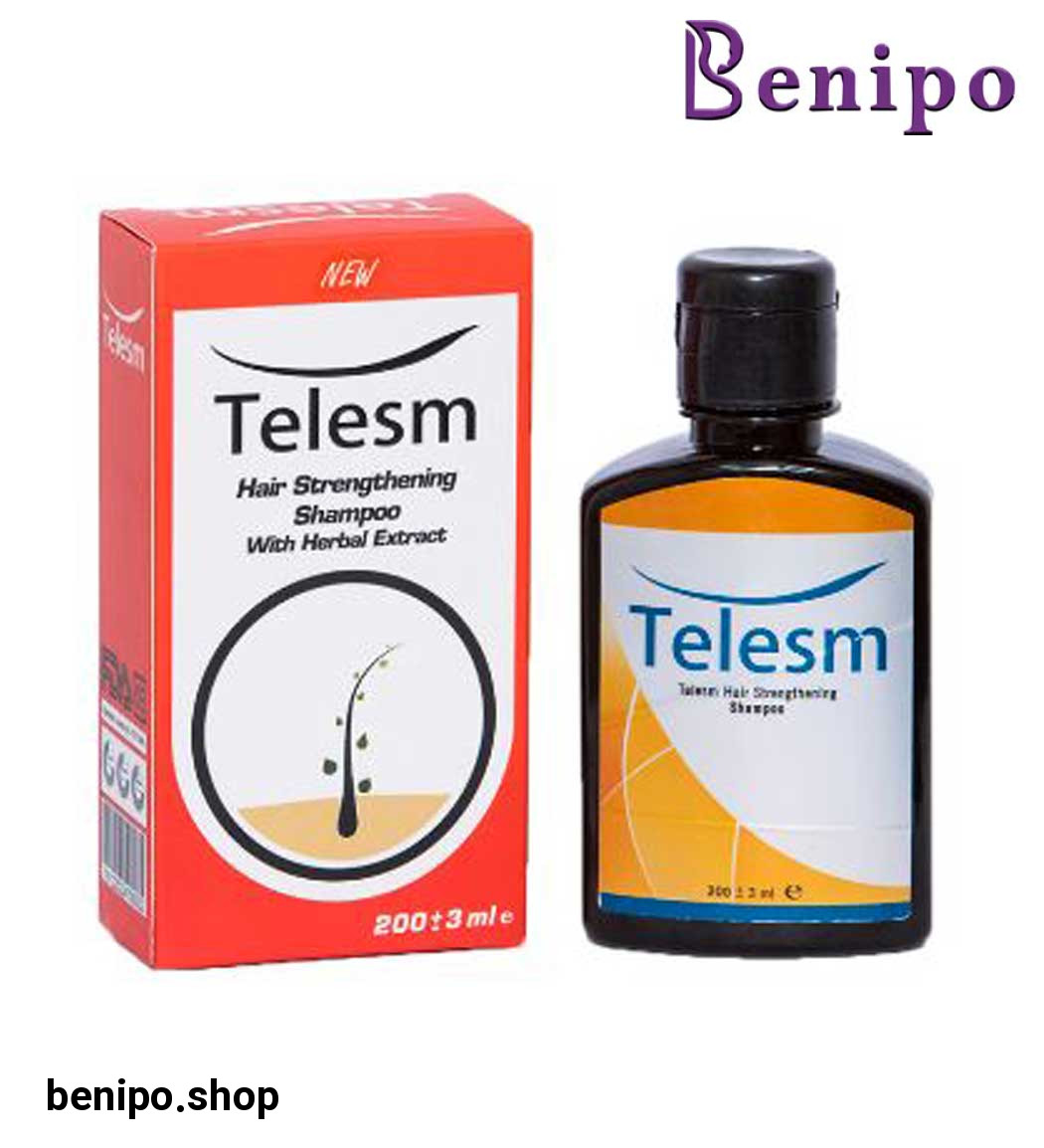 شامپو تقویت کننده مو حجم 200 میل