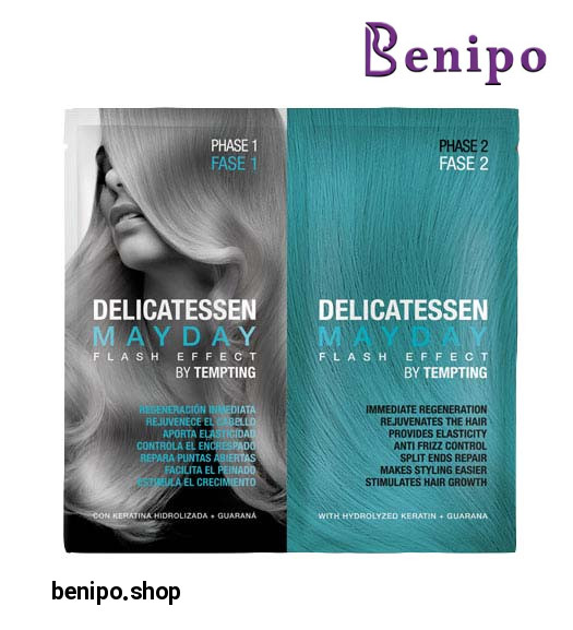 تقویت کننده قوی و ترمیم کننده مو دو فاز 2 عددی