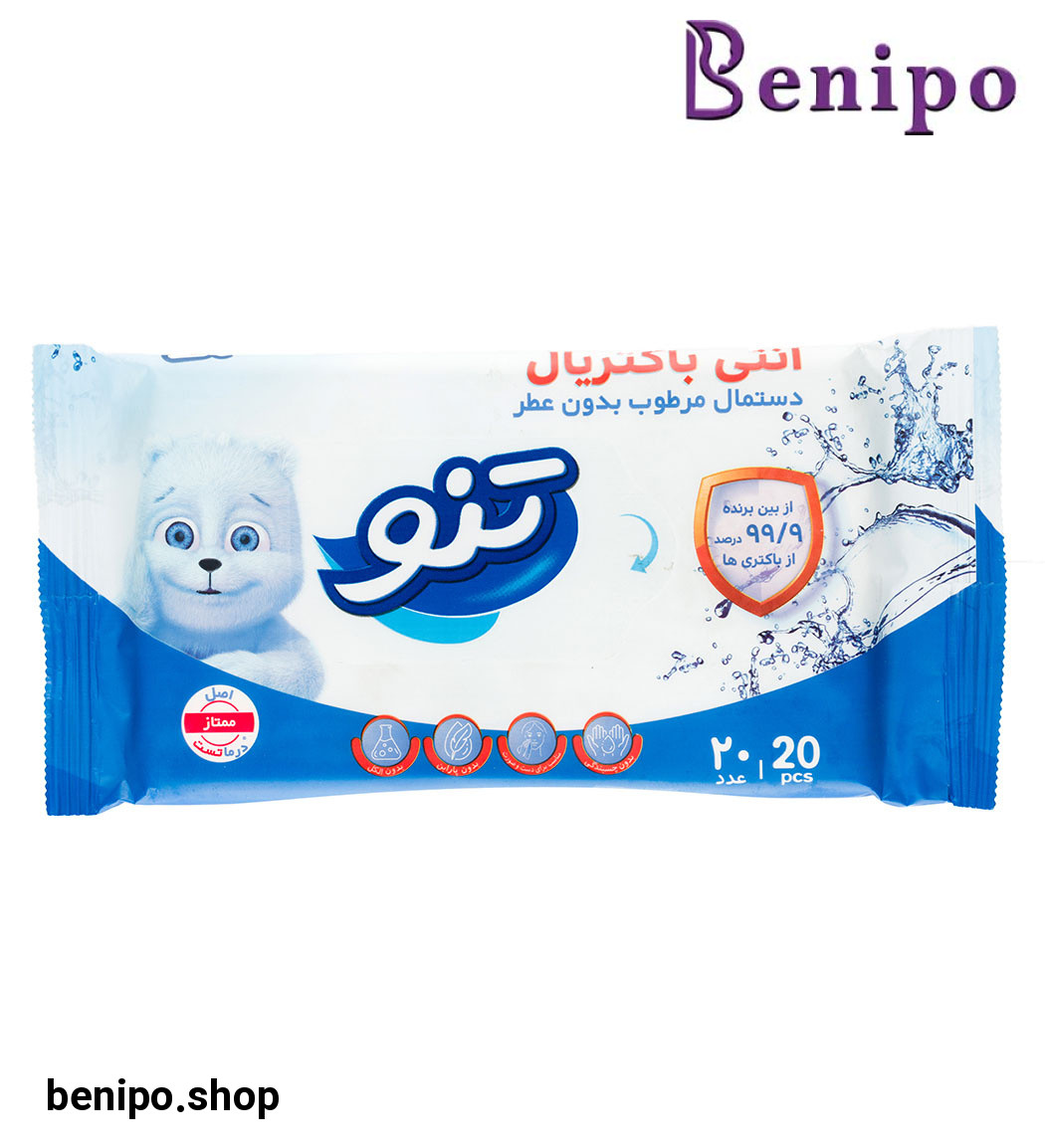 دستمال مرطوب بدون عطر آنتی باکتریال 20 عدد